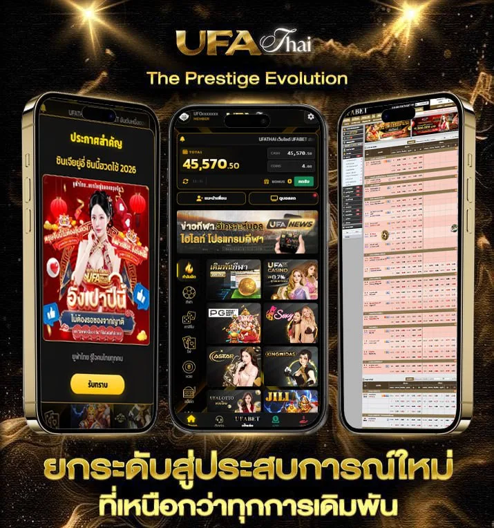 168 wallet  เว็บแทงบอล